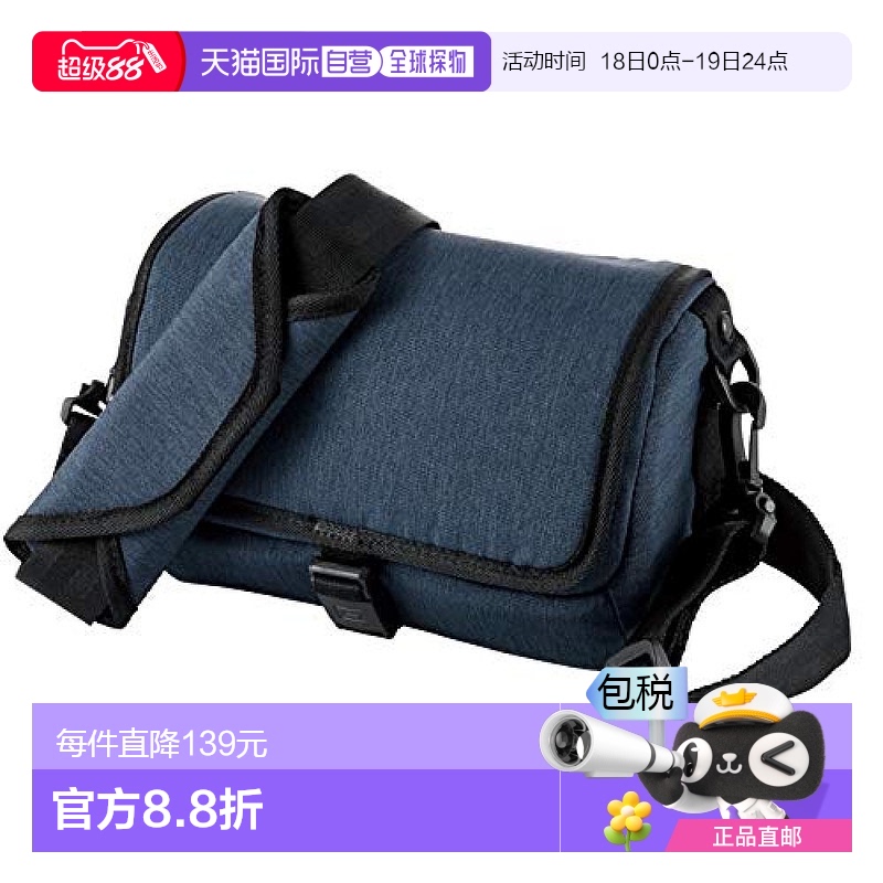 【日本直邮】宜丽客GRAPH GEAR单肩相机包磁扣S号藏青色镜头口袋