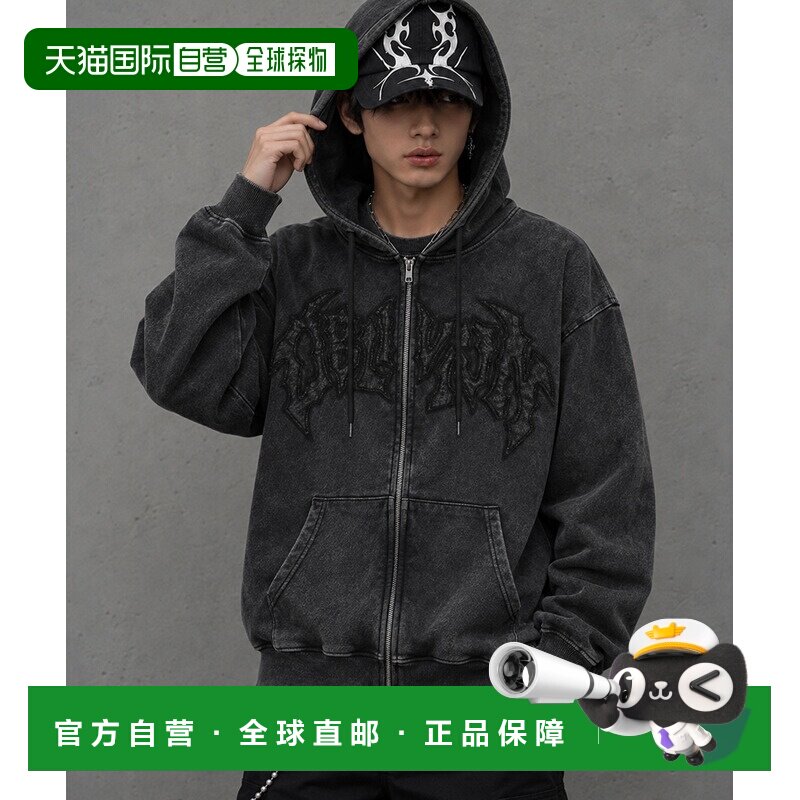 SILVER BULLET 男女同款 做旧水洗短款拉链连帽衫【付后1h可退】