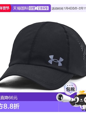 日本直邮M ISO-CHILL ADJUSTABLE 可调节帽子遮阳帽运动帽