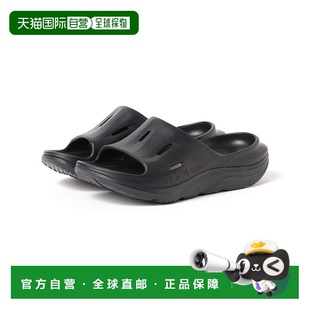 1h可退 日本直邮HOKA 女士ORA RECOVERY SLIDE 3舒适透气凉拖 133