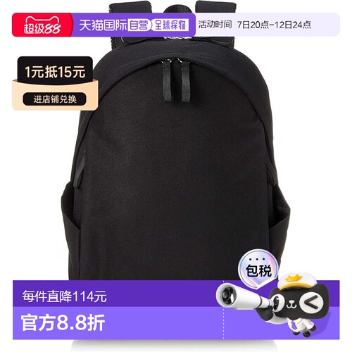 日本直邮[Anello Grande] 背包 A4 防水/多储物/PC收纳 OVL G