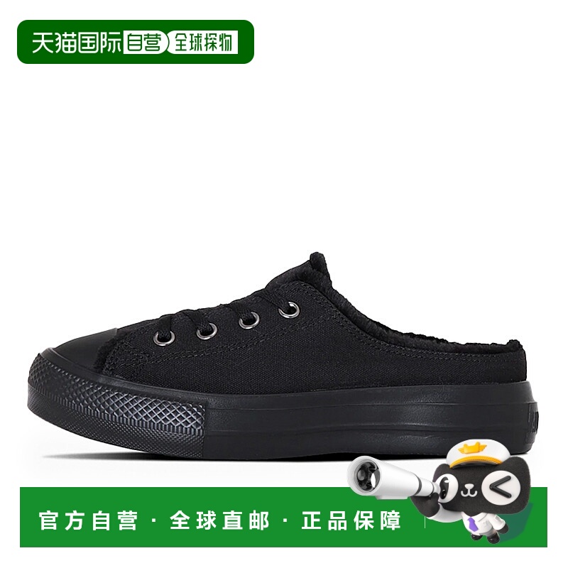 自营 CONVERSE ALL STAR LIGHT PLTS BOA MULE OX 女士黑色休闲运