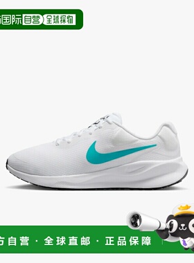 日本直邮耐克男士跑步鞋 Revolution 7 FB2207 103 白色耐克运动