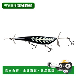 Bass Bone Lure Pod Black Rippin 日本直邮Jackall