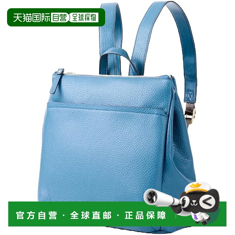 【日本直邮】Legato Largo Retrocibo 女士迷你背包 LH-D1374