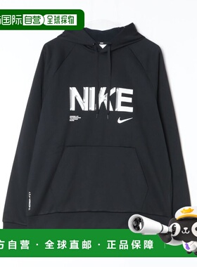 1h可退 日本直邮耐克 NIKE 男装 长袖连帽绒面夹克 NK IF2193GFX/