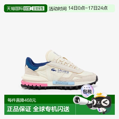 日本直邮LACOSTE法国鳄鱼女款跑步鞋48SFA0073-WN1新款运动鞋
