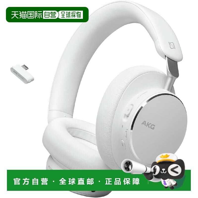 【日本直邮】AKG 无线耳机 LC3Plus 2.4GHZ 高分辨率 N9HYBRIDWHT图片