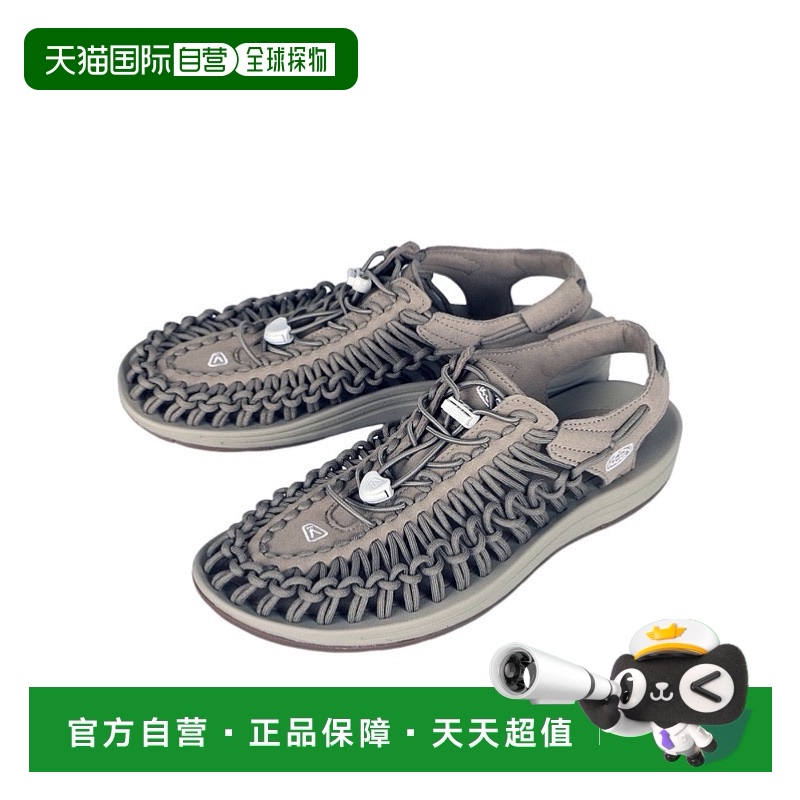日本直邮KEEN男士凉鞋 日常穿搭休闲时尚 舒适百搭透气 品牌正品