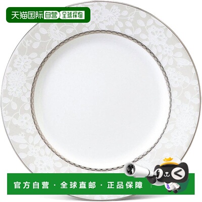 【日本直邮】Narumi鸣海 盘子直径21cm 51461-1086P新款骨瓷