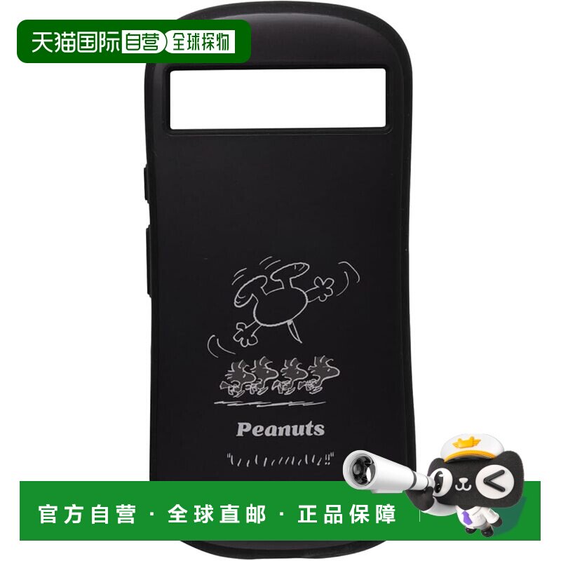 【日本直邮】iFace First Class PEANUTS Google Pixel 8a 黑/伍