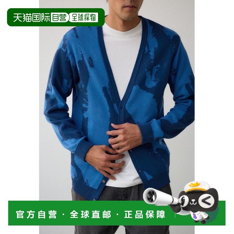 1h可退 日本直邮AZUL BY MOUSSY 男士修身针织开衫 251ISB70039C