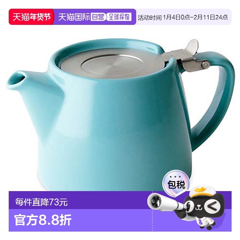 【日本直邮】芙莱馥 茶壶 带茶滤洗碗机兼容盖子不会掉蓝色,餐饮具,其它,淘宝优惠券,粉丝福利购,淘宝优惠卷