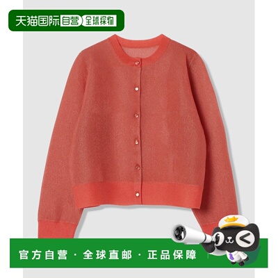 日本直邮LOULOU WILLOUGHBY 女装 透感 Jacquard 编织开衫 212610