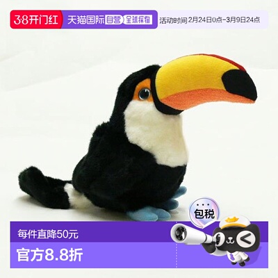 【日本直邮】Cute 毛绒玩偶 大嘴鸟 21cm 黑/红/黄 Z0007可爱