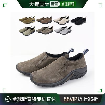 日本直邮 MERRELL JUNGLE MOC 丛林假鞋运动鞋一脚蹬假鞋户外男式