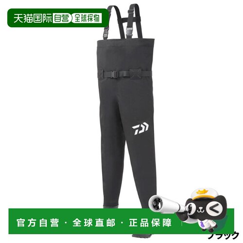日本直邮Daiwa 达亿瓦 PW-4308(Radial) Power Wader M 涉水裤 黑