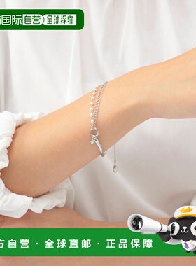 1h可退 日本直邮BEAMS HEART 女装 半链设计 仿珍珠手链 43420528