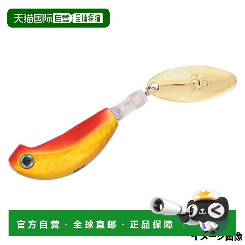 日本直邮Daiwa Koga 刀片破碎机 TG Tamakami Head 80g PH Akakin