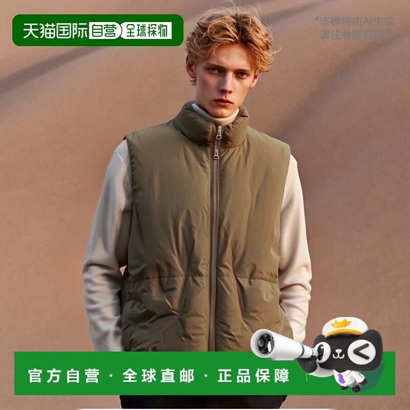 1h可退 日本直邮Unlikely 男士3Way经典复古羽绒背心 U24F060003