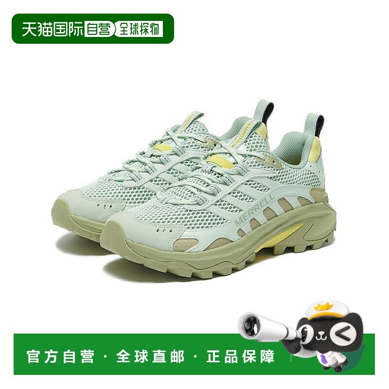 日本直邮 Merrell MOAB SPEED 2 VENT 2K SE 徒步鞋迈乐运动鞋