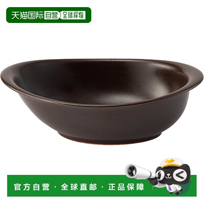 【日本直邮】Hasami ware 焗烤盘 耐热陶瓷 容量约 425ml 37662