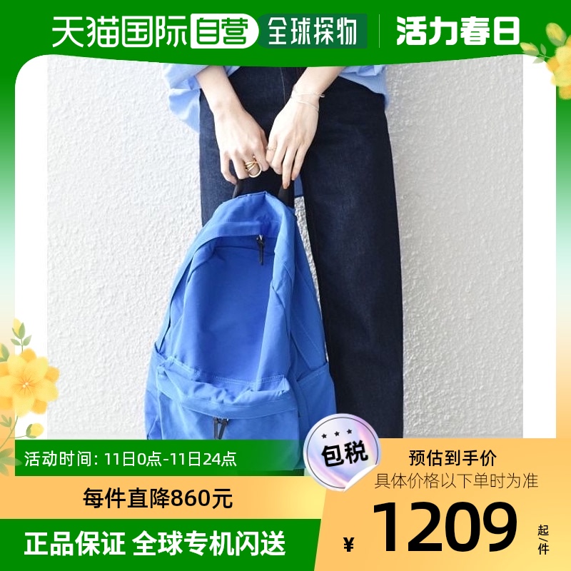 日本直邮STANDARD SUPPLY男女同款日常背包 17L容量适中轻便耐