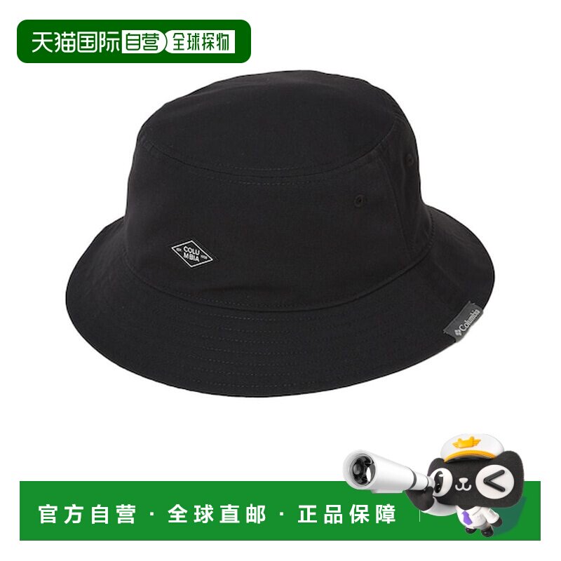日本直邮Columbia 斯派尔路径桶帽[徒步登山帽] 764381765帽子