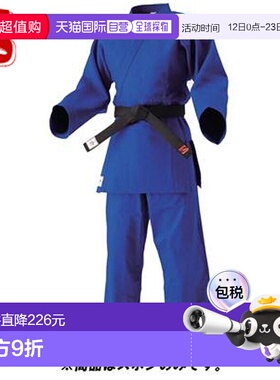 日本直邮草仓柔道服IJF蓝色柔道服JNEXP 4.5L裤子仅裤子穿戴装备J