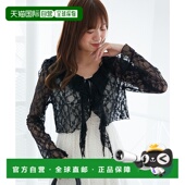 开衫 1h可退 外套 女装 蝴蝶结荷叶边短款 日本直邮MAJESTIC LEGON