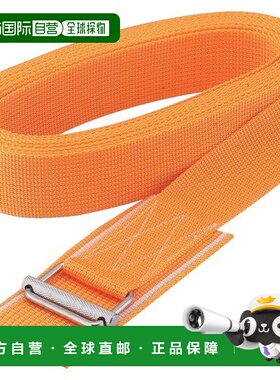 【日本直邮】Trusco中山 捆扎带 30mmx5m