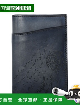 日本直邮Berluti 双折钱包 带护照夹 蓝色 男士 n305429 bj3 ESCA