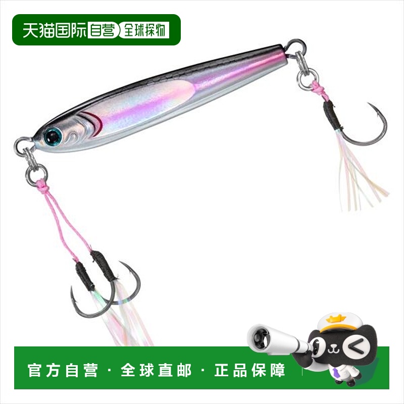 日本直邮Daiwa Metal Jig TG Bait 轻型铁板饵 60g FH Rainbow Ba