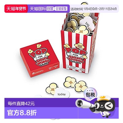 【日本直邮】Learning Resources学源 英文单词教学套装  LER8430