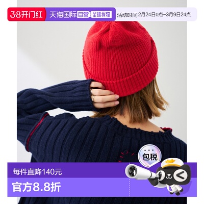 日本直邮HIGHLAND2000 女士 羊绒 休闲毛呢帽 宽松半拉链设计 250