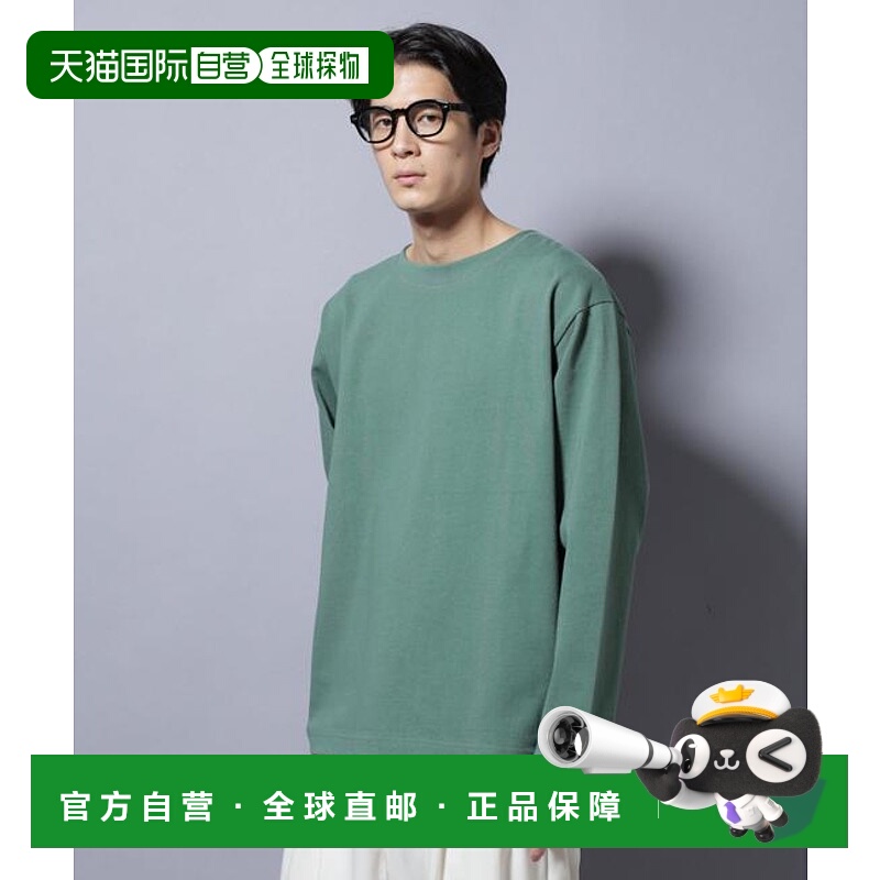 1h可退 日本直邮NANO universe 天竺厚棉船领长袖T恤内搭牛仔裤