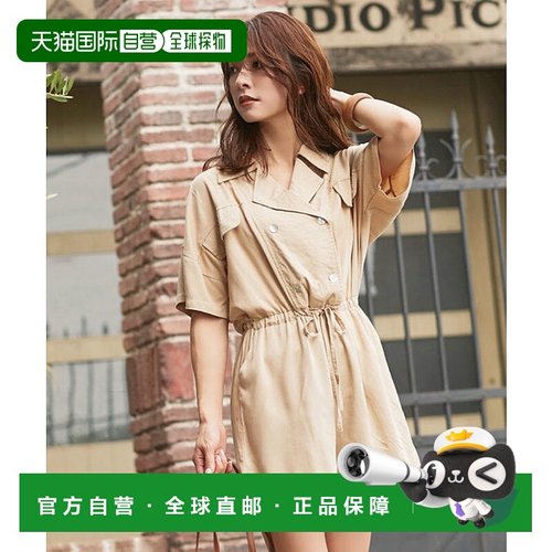 日本直邮KOBE LETTUCE 衬衫设计短款背心裙 [45404338]