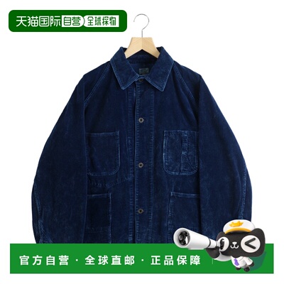 日本直邮Toyo Enterprise GOLD 9W 靛蓝灯芯绒工作服 25B-GL15739