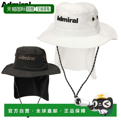 日本直邮Admiral Golf 女士基本款帽子 ADMB5B04女士高尔夫帽2025