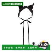 1h可退 10254471 Kuromi联名耳饰头戴 日本直邮MILK 女士