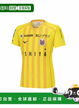 日本直邮【日本直邮】Mizuno美津浓男女同款足球衣P2JABY1021新款