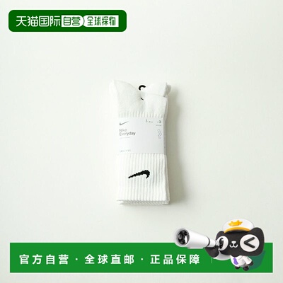 1h可退 日本直邮耐克 NIKE 女士舒适缓震船袜 3双装 SX7664