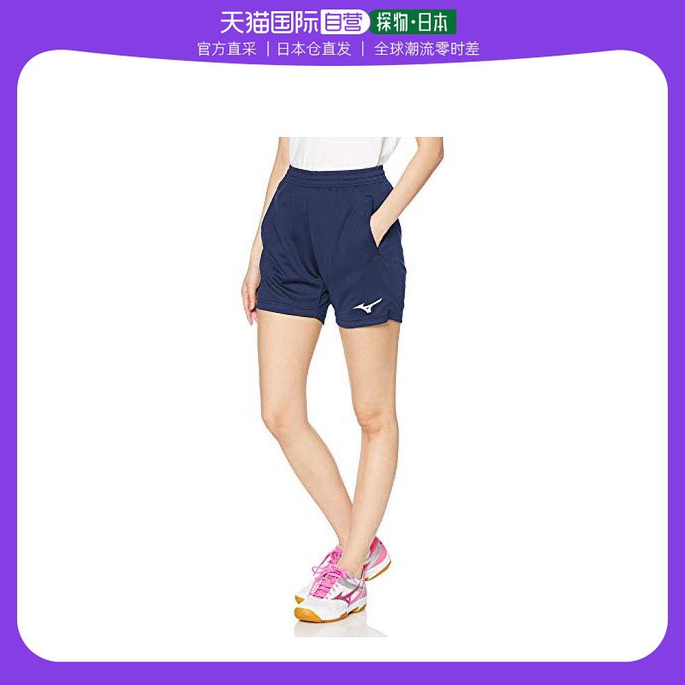 【日本直邮】mizuno美津浓 女排球短裤 藏青 xl v2mb0212
