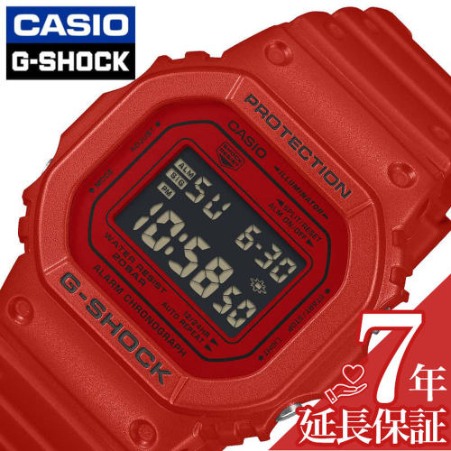日本直邮卡西欧 G-Shock DIGITAL 5600 系列男士腕表LCD 数字显示