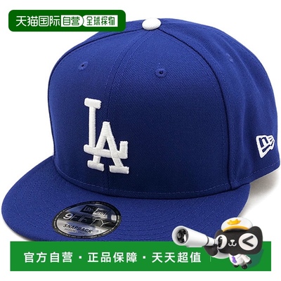 日本直邮New Era 帽子 洛杉矶道奇队 [14517902 SS25] 9FIFTY MLB