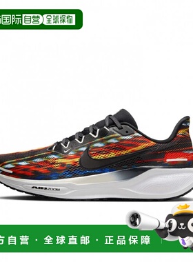 日本直邮Nike PEGASUS 41 男子跑步鞋 [imbkk] 黑色×浅灰色耐克