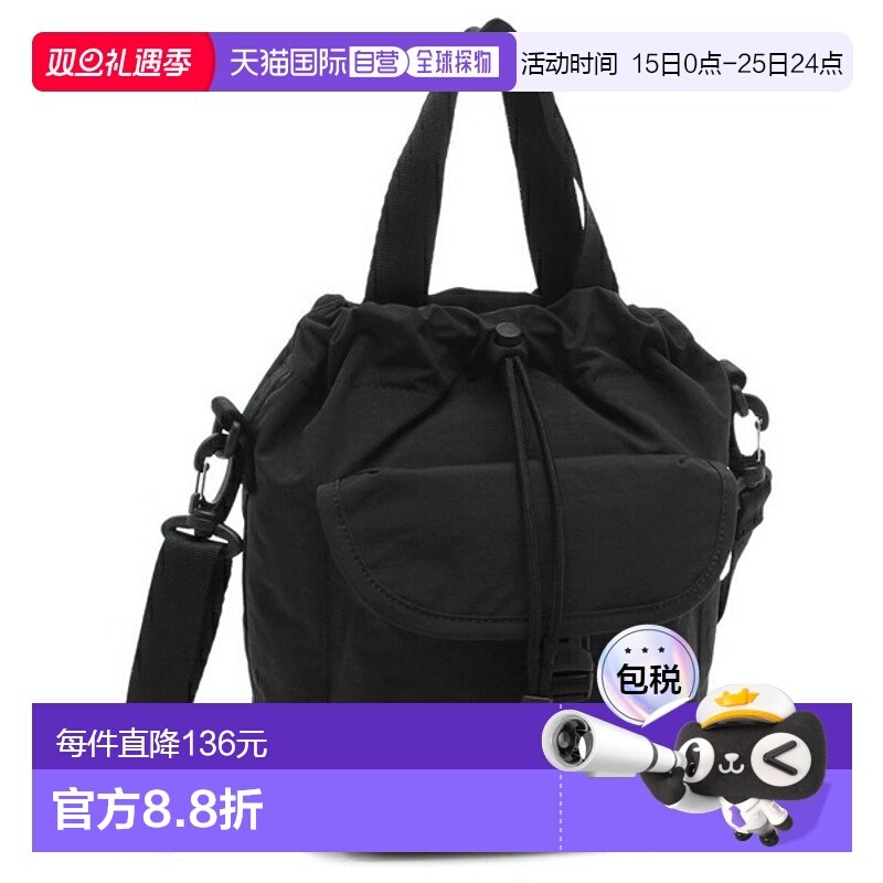 日本直邮The North Face Breeze 水桶包韩版两用黑色男女士NN2PR9
