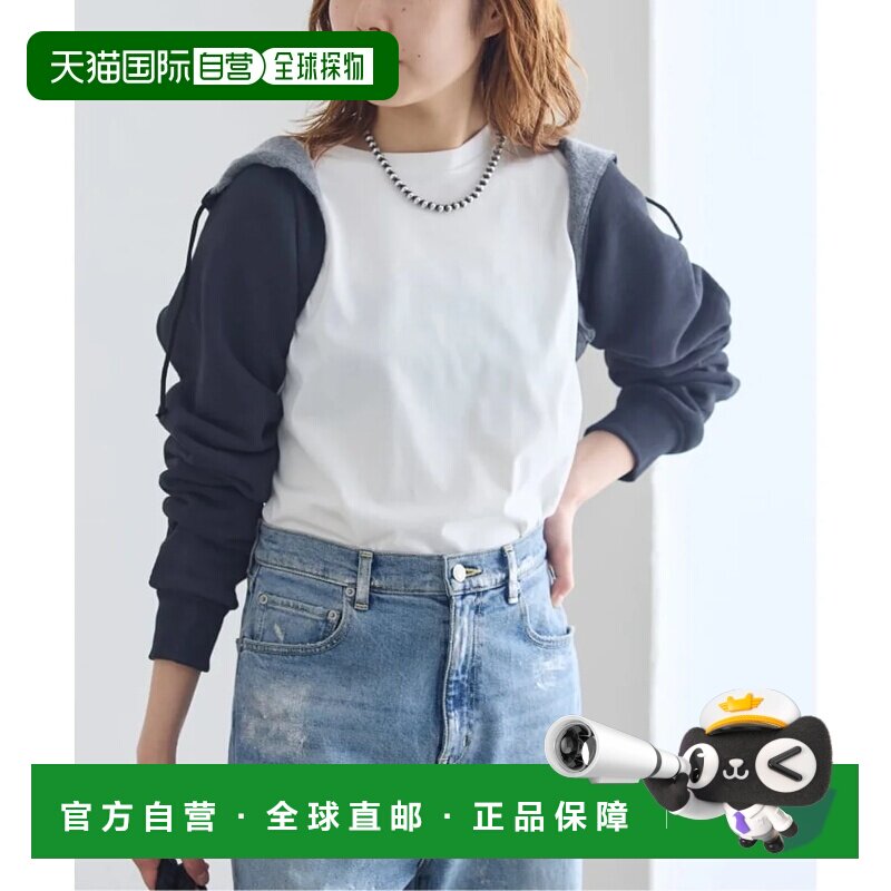 日本直邮JOURNAL STANDARD L'ESSAGE INSCRIRE 连帽卫衣 黑色