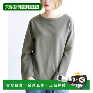 1h可退 日本直邮zootie 女装 全棉宽松圆领T恤 肉感厚实打底衫 32