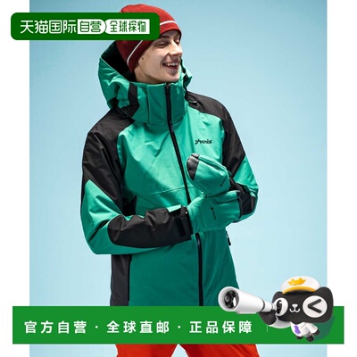 1h可退 日本直邮phenix男女同款Thunderbolt Jacket宽松滑雪外套4